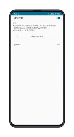 SmileSoft智能优化破解版下载-SmileSoft智能优化免激活版免费下载v1.2.50 手机版