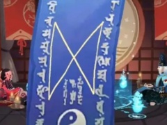 阴阳师1月神秘图案怎么画2022年1月神秘图案画法分享与流程