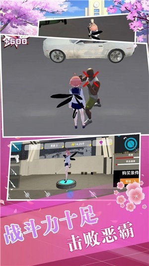 樱花都市高校模拟器游戏下载-樱花高校模拟器最新中文版 运行截图2