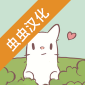 猫汤物语游戏中文版下载_猫汤物语免费最新版下载v1.3.8 安卓版