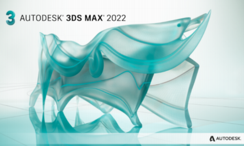 3DsMax2022极速翱翔精简版下载_3DsMax2022 最新版下载 运行截图1