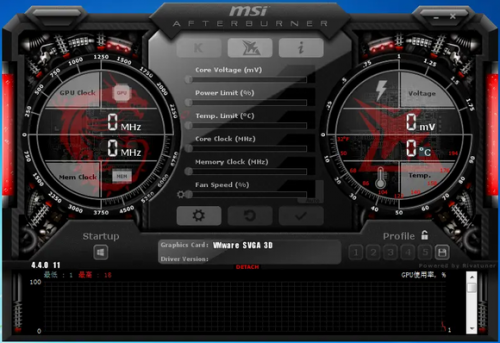 msi afterburner官方下载_msi afterburner(微星显卡超频工具) v4.6.2 中文版下载 运行截图1