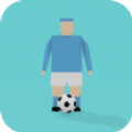 模拟足球锦标赛游戏下载_模拟足球锦标赛安卓最新版下载v1.0.4 安卓版