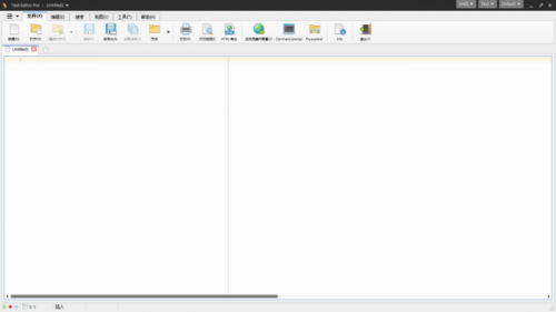 Text Editor Pro下载_Text Editor Pro(文本代码编辑器) v18.1 中文版下载 运行截图1