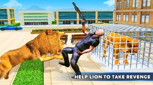 愤怒的狮子模拟器游戏下载_愤怒的狮子模拟免费版下载v2 安卓版 运行截图2