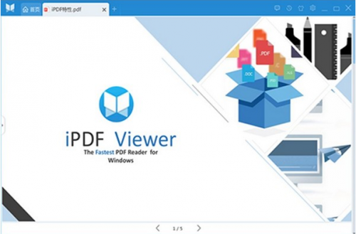 悦书PDF阅读器最新版下载_悦书PDF阅读器 v3.0.8.10 官方版下载 运行截图1