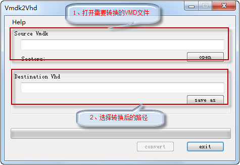 VMDK2VHD绿色版下载_VMDK2VHD(VMDK转VHD转换器工具) v1.0 最新版下载 运行截图1