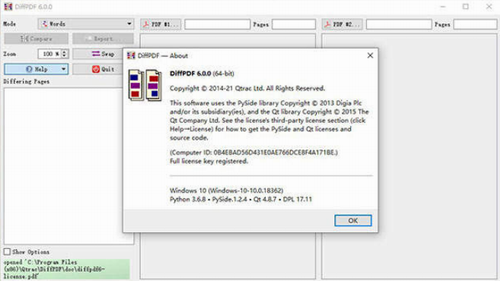 Qtrac DiffPDF中文版下载_Qtrac DiffPDF(PDF文件对比工具) v5.9.5 电脑版下载 运行截图1