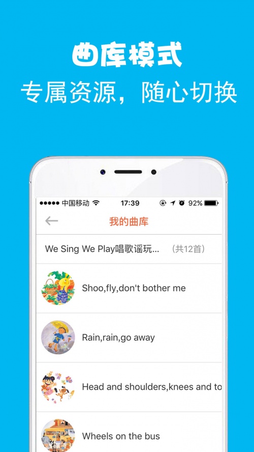 绘分享app官网下载-绘分享app安卓最新版下载v4.29.1 手机版