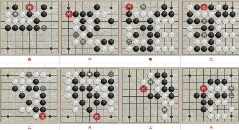 这就是江湖棋文人答案分享