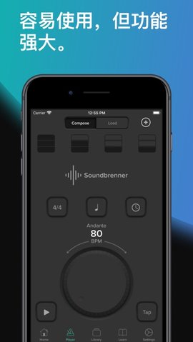 Soundbrenner节拍器下载_Soundbrenner安卓版下载v1.24.0 安卓版 运行截图2