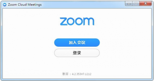 Zoom视频会议电脑版下载_Zoom视频会议 v5.6.6.963 官方版下载 运行截图1