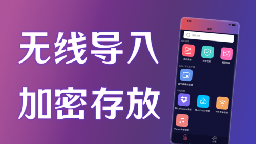 MGNPlayer画中画播放器app下载_MGNPlayer最新中文版下载v1.0 安卓版 运行截图2