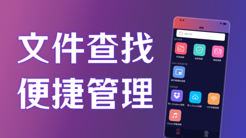 MGNPlayer画中画播放器app下载_MGNPlayer最新中文版下载v1.0 安卓版 运行截图1