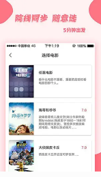 Deepnude破解版下载-Deepnude新版下载v1.0.0 运行截图3