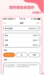 Deepnude破解版下载-Deepnude新版下载v1.0.0 运行截图2