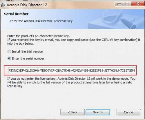 Acronis Disk Director破解版下载-Acronis Disk Director绿色版（含注册码）下载v12 运行截图3