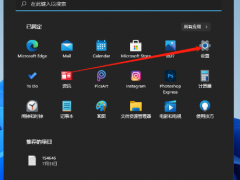 联想win11系统如何更新显卡驱动[多图]