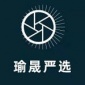 瑜晟app手机版下载_瑜晟免费下载最新版v1.0.0 安卓版 安卓版