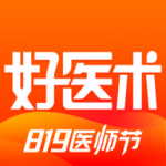 好医术app手机版下载_好医术最新版下载v6.0.0 安卓版