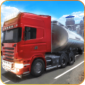 油罐车模拟器驾驶游戏下载_油罐车模拟器2022最新版下载v1.2 安卓版