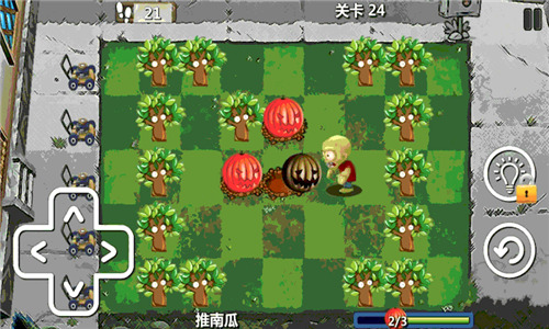 植物大战怪兽下载_植物大战怪物游戏下载_植物大战怪物中文版下载 运行截图1