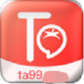 番茄ta99港版app下载_番茄ta99免费交友下载v1.8.2 安卓版