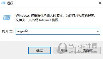 Windows11怎么删除恶意软件