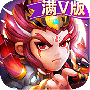 三国宫略手游下载_三国宫略最新版下载v1.0 安卓版