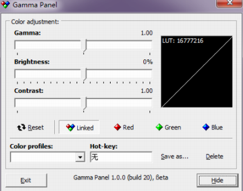 gamma panel下载_gamma panel(显示器亮度调节软件) v1.0.0.20 最新版下载 运行截图1