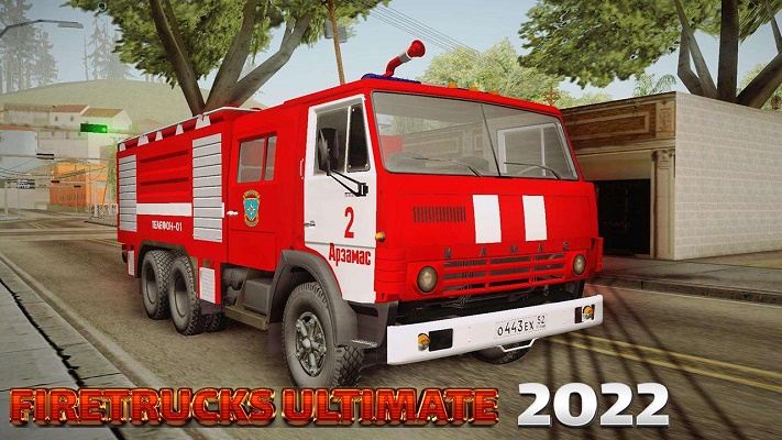 城市任务中的消防车下载-城市任务中的消防车游戏安卓版下载v1.2 安卓版 运行截图2