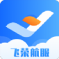 飞荣航空订票app下载_飞荣航空2022最新版下载v1.0.0 安卓版