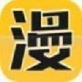 忆漫app漫画最新版下载安装_忆漫最新版手机版免费观看下载v5.0.3 安卓版