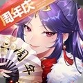 少年三国志2-少年三国志2最新版2021下载-少年三国志2安卓版官方下载