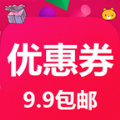 淘特省钱app最新版下载_淘特省安卓版下载v1.0.13 安卓版