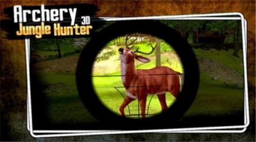 射箭丛林猎人3D游戏下载_射箭丛林猎人游戏安卓版 运行截图3