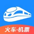 12306智行火车票app最新版下载_12306智行火车票2022版手机下载v9.5.1 安卓版
