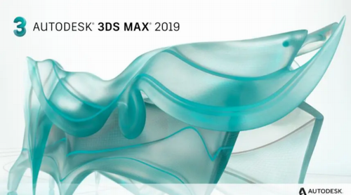 3dmax2019破解版下载_3dmax2019 绿色版下载 运行截图1