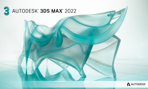 3DsMax2022最新版下载_3DsMax2022(3D建模软件) 精简版下载 运行截图1