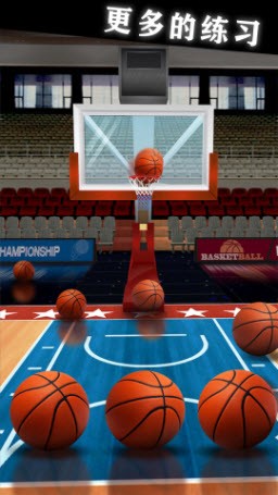 超级投篮王者2022版下载_超级投篮王者安卓版免费下载v1.0 安卓版 运行截图3