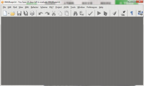 XMLBluePrint中文版下载_XMLBluePrint(XML编辑器) v16.190731 最新版下载 运行截图1