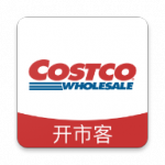开市客网上商城app下载_costco开市客下载v2.0.10 安卓版