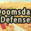 末日防御游戏下载-末日防御Doomsday Defense下载