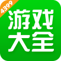 4499游戏盒最新app下载_4499游戏盒2022版下载v2.9.2 安卓版