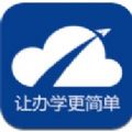 办学云平台下载_办学云app最新版下载v1.0.4 安卓版