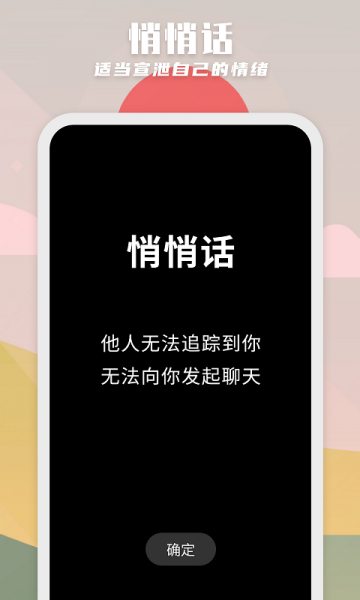 纸书原耽app最新版下载_纸书原耽app安卓官方版下载v2.0