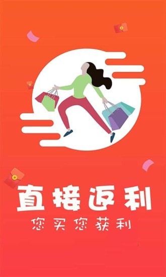 黑淘客app下载_黑淘客app最新免费版下载v1.4.0