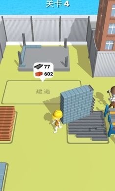 专业建筑师游戏下载_专业建筑师游戏中文版 运行截图2