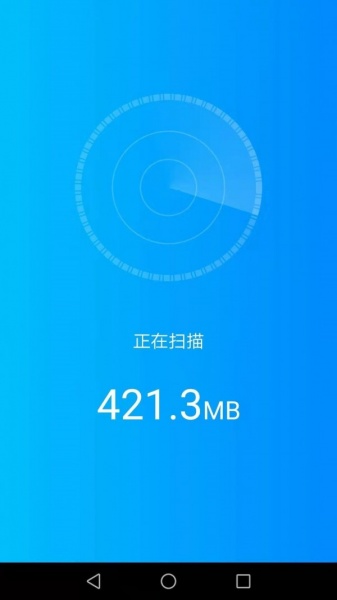 惠泽全能WiFi管家软件下载_惠泽全能WiFi管家安卓手机版下载v1.8.3 安卓版 运行截图2