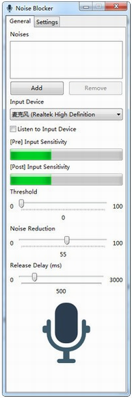 Noise Blocker破解版下载_Noise Blocker(麦克风降噪工具) v1.2.3 最新版下载 运行截图1